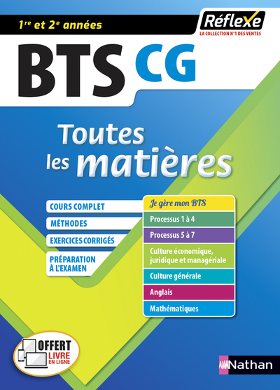 Comptabilité et gestion - BTS CG 1ère et 2ème années (Toutes les matières - RéflexeN° 11) - 2020 - T