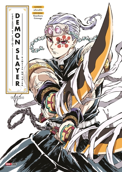 Demon Slayer : L'artbook de l'anime Vol. 03