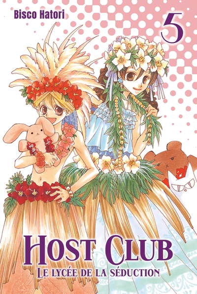 Host Club - Perfect Edition T05