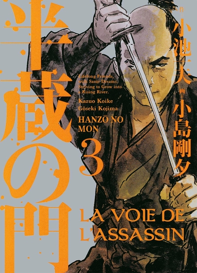 La voie de l'assassin T03