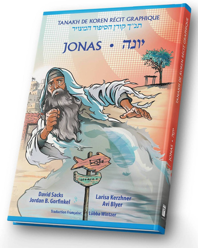 Jonas - Récit  graphique
