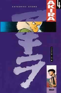 Akira (couleur) - Tome 04 - Le Réveil