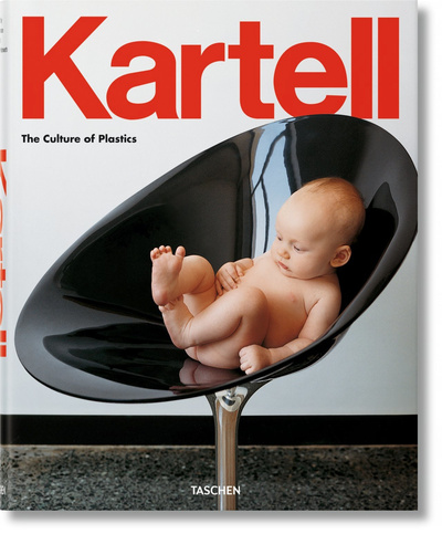 Kartell - VA
