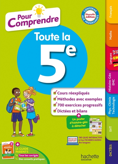 Pour comprendre Toute la 5e