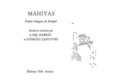 Mahiyas