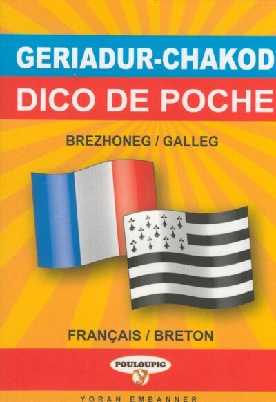 Dictionnaire de poche breton-français/français-breton