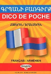 Armenien-francais (dico de poche)