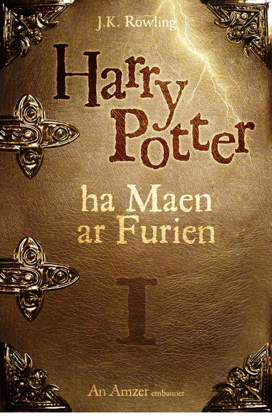HARRY POTTER HA MAEN AR FURIEN