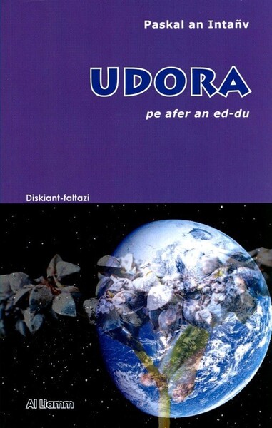 Udora - pe afer an ed-du
