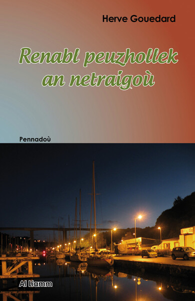 Renabl peuzhollek an netraigoù