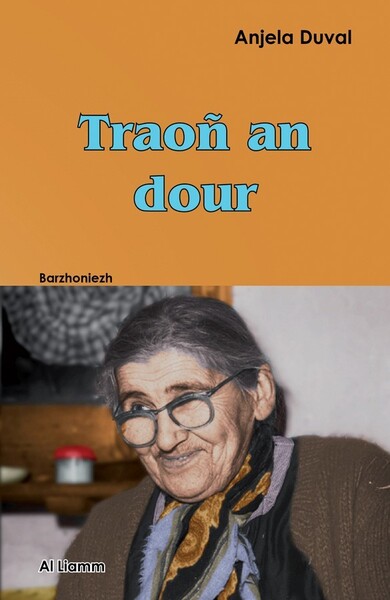 TRAON AN DOUR (VERSION 2020)