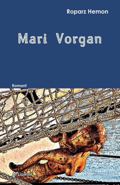Mari-Vorgan