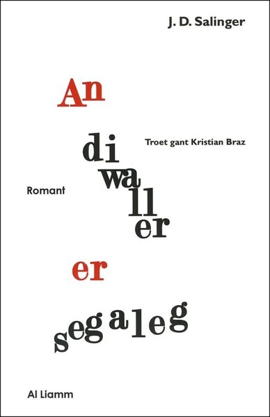 An diwaller er segaleg