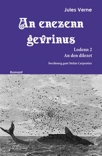 AN ENEZENN GEVRINUS LODENN 2