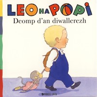 Leo ha Popi Deomp d'an diwallerezh