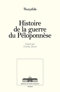 La guerre du Péloponnèse
