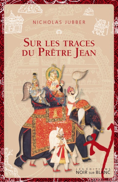 SUR LES TRACES DU PRETRE JEAN