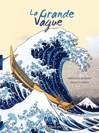 La grande vague - Hokusai