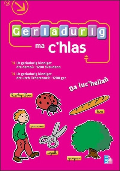 GERIADURIG MA C'HLAS