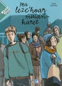 Ma lezc'hoar muiañ-karet