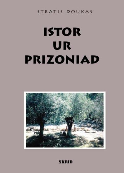 Istor ur prizoniad