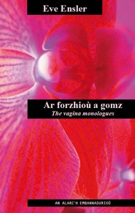 Ar forzhioù a gomz