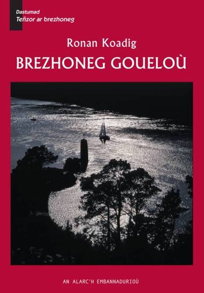 Brezhoneg goueloù