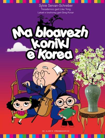 Ma bloavezh konokl e Korea