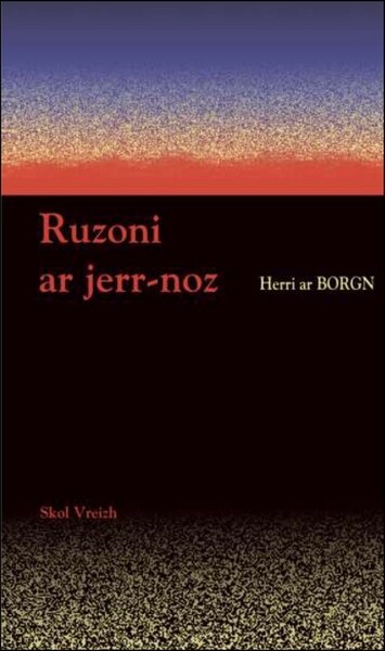 Ruzoni ar serr-noz