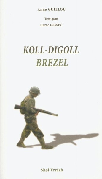 Koll-digoll brezel...