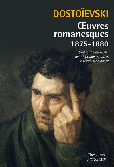 Oeuvres romanesques 1875-1880