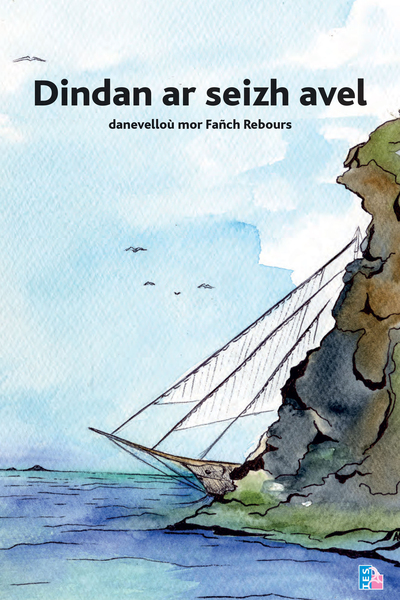 Dindan ar seizh avel - danevelloù mor Fañch Rebours