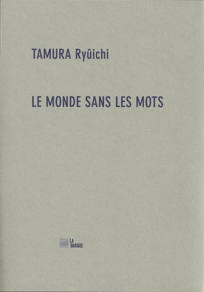 Le Monde sans les mots