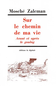 Sur le chemin de ma vie