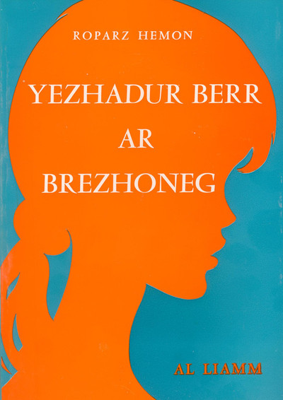 YEZHADUR BERR AR BREZHONEG