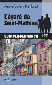 L'égaré de Saint-Mathieu