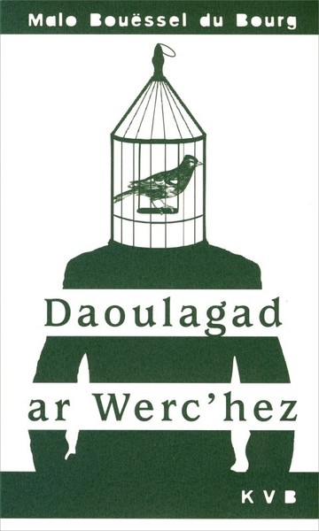 Daoulagad ar Werc'hez