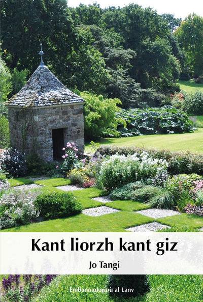 KANT LIORZH KANT GIZ