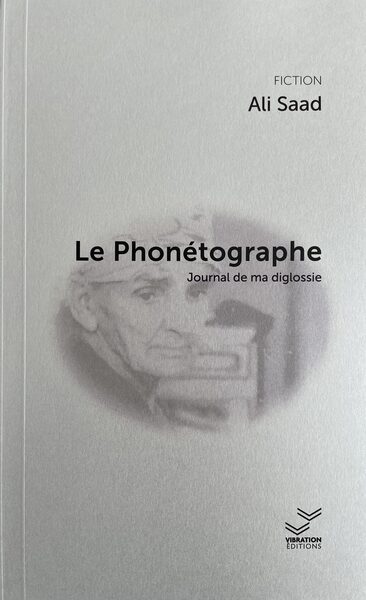 Le Phonétographe