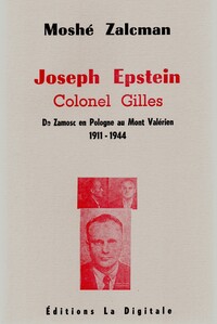 Joseph Epstein Colonel Gilles
