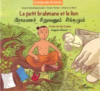 Le petit brahmane et le lion