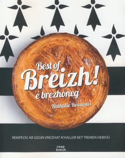 BEST OF BREIZH E BREZHONEG (en breton)