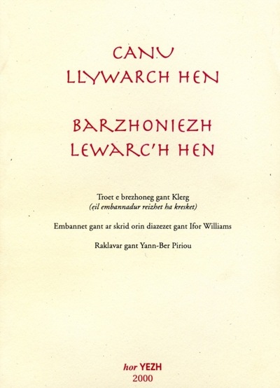 Barzhoniezh Lewarc'h Hen