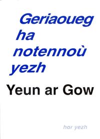 Geriaoueg ha notennoù-yezh