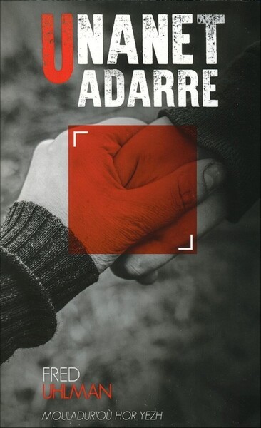 Unanet adarre