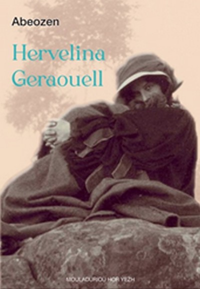 Hervelina geraouell