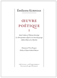 Œuvre poétique (volume 1)