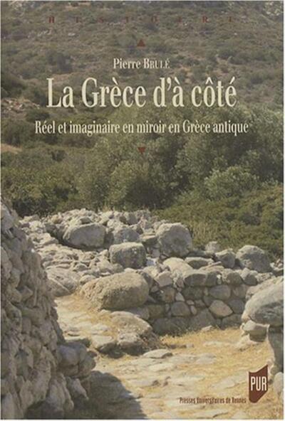 GRECE D A COTE