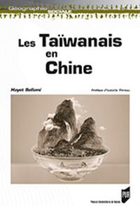 TAIWANAIS EN CHINE
