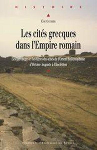 CITES GRECQUES DANS L EMPIRE ROMAIN